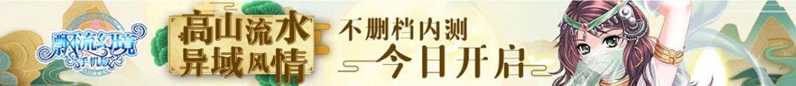 点军区新闻网